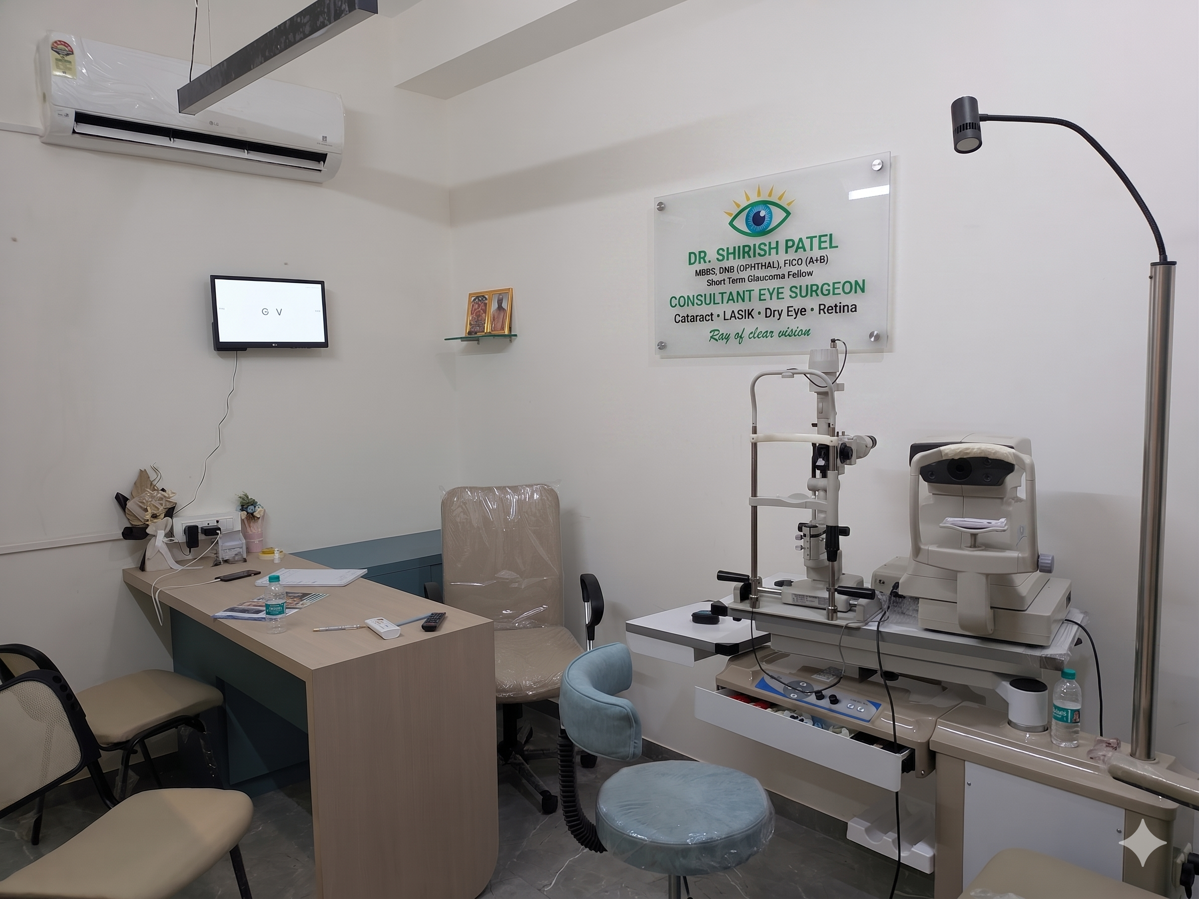 Examination room at Advance Eye Care Centre with slit-lamp, auto-refractor and diagnostic equipment